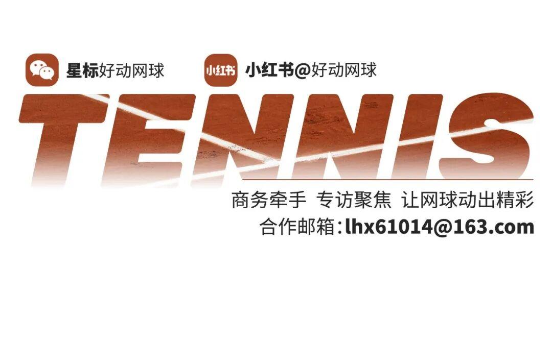 九游官方平台-球员之声:抵制大满贯,真的会到那一步吗?
